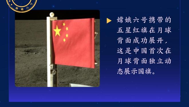 本赛季至今空接次数组合榜：东契奇-莱夫利第1 唐斯-戈贝尔第3